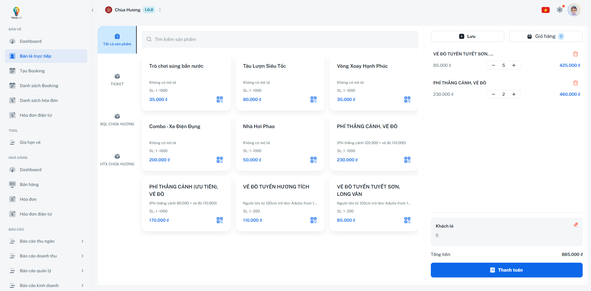 ThinkBox POS Selling