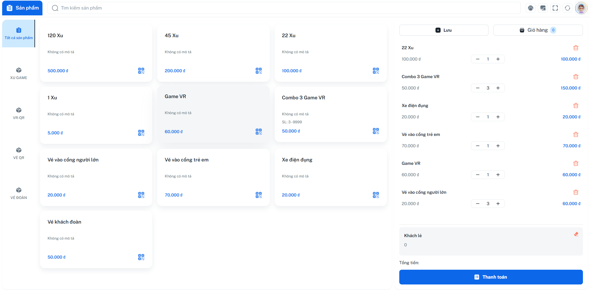 ThinkBox POS Preview